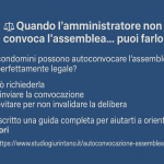 Autoconvocazione