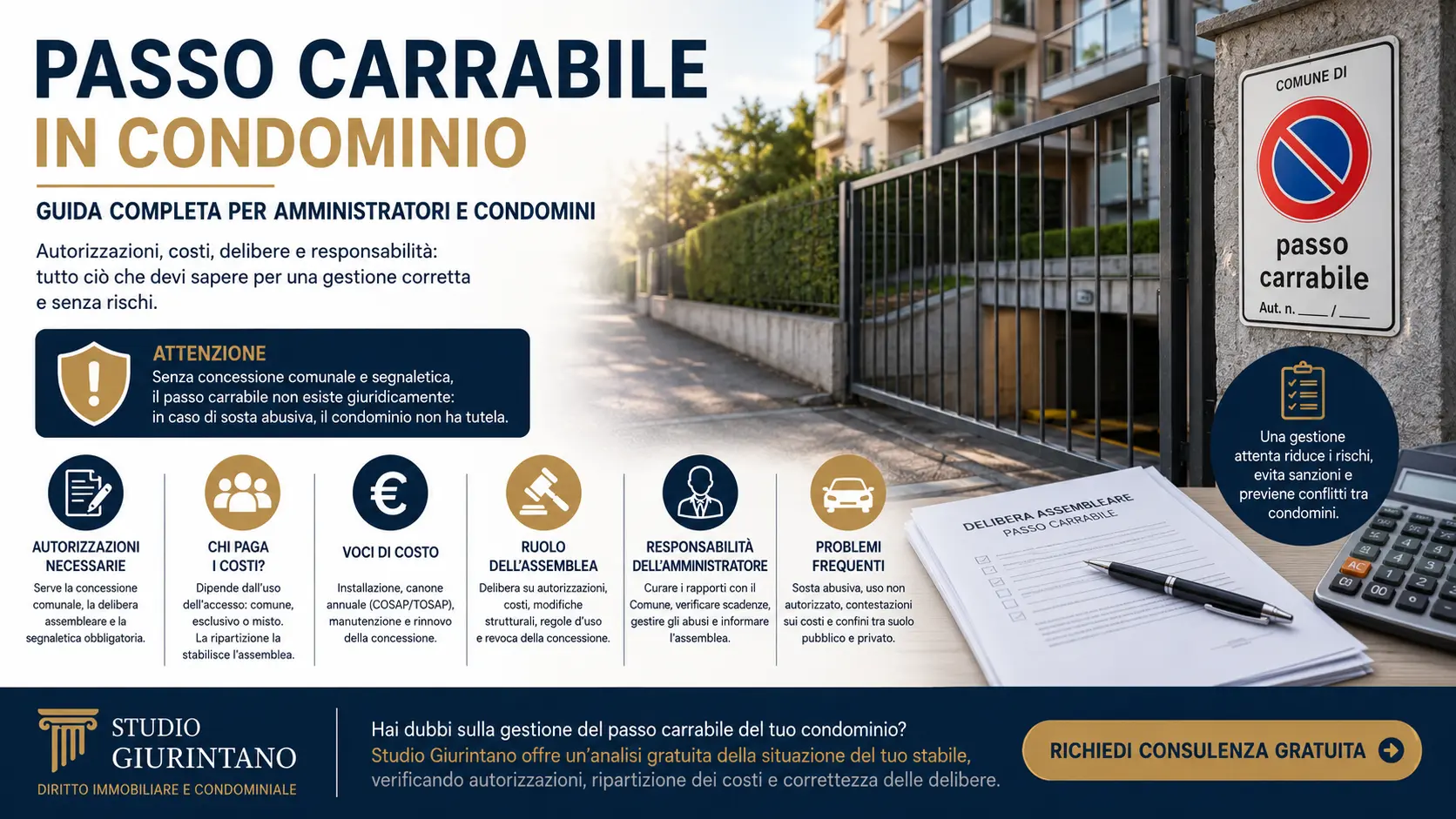 Passo Carrabile in Condominio 3 passo_carrabile